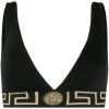 ( Positively Conscious ) Versace Soutien-gorge Medusa Greek Key A1008