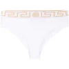 ( Positively Conscious ) Versace A1001 BIANCO Culotte Greek Key Femme