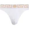 Versace Boxer à Bordure Greca A81H