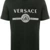 ( Positively Conscious ) Versace T-shirt à Logo Imprimé A1008