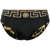 ( Positively Conscious ) Versace Slip De Bain à Imprimé Baroque Homme