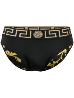 ( Positively Conscious ) Versace Slip De Bain à Imprimé Baroque Homme