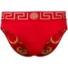( Positively Conscious ) Versace Boxer Bicolore Homme