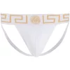( Positively Conscious ) Versace Jockstrap à Motif Greca A81H BIANCO GRECA ORO