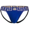 ( Positively Conscious ) Versace Jockstrap à Détail Medusa Homme