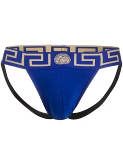 ( Positively Conscious ) Versace Jockstrap à Détail Medusa Homme