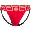 ( Positively Conscious ) Versace A9X2 ROSSO Jockstrap à Détail Medusa Homme