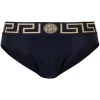 ( Positively Conscious ) Versace A70W Slip à Ceinture Greca Homme