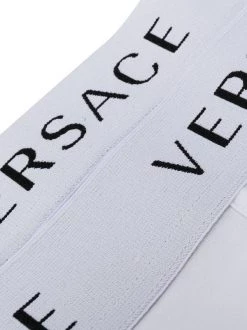 Versace A94Z Bianco Lot De Deux Boxers à Bande Logo Homme -Pas Cher Versace Boutique 15692295 28715285 600
