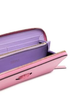 Versace Portefeuille La Medusa En Cuir 1P65V MULTI COLOR 5 Versace Portefeuille La Medusa En Cuir 1P65V MULTI COLOR -Pas Cher Versace Boutique 16240410 35238742 600