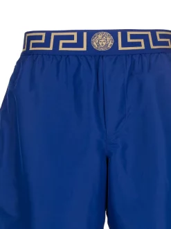 Versace A85K MULTI COLOR Short De Bain à Logo Brodé Homme -Pas Cher Versace Boutique 16241520 37355139 600