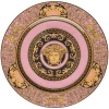 Versace Assiette Medusa Rose (30cm) PINK