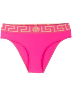 ( Access Edit ) Versace Bas De Bikini Greca Key 1p580 Fuxia
