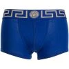 Versace Boxer à Bande Greca Homme