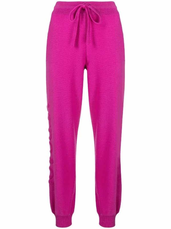 Versace Pantalon De Jogging à Logo Femme 1 Versace Pantalon De Jogging à Logo Femme