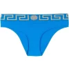 ( Positively Conscious ) Versace Bas De Bikini Greca Key 1V390 TURQUOISE