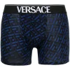 Versace Boxer à Imprimé Greca Signature 5U180