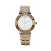 Versace Montre Greca Icon 36 Mm Femme