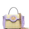 ( Nouvelle Collection ) Versace Sac La Medusa Médium 6L14V ORCHID + PINEAPPLE + LILLA