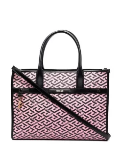 ( Nouvelle Collection ) Versace Sac à Main La Greca En Cuir 5P27V
