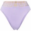 ( Positively Conscious ) Versace 1L310 LILAC Bas De Bikini à Bande Greca Femme