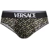 Versace Slip à Imprimé Greca Homme