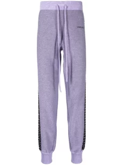 ( Nouvelle Collection ) Versace Pantalon De Jogging à Lien De Resserrage Homme