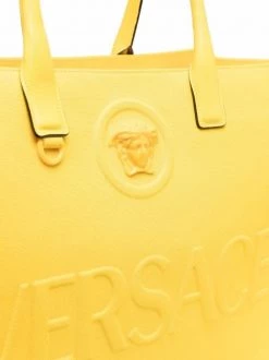 Versace Sac Cabas La Medusa En Toile 1Y70V -Pas Cher Versace Boutique 17679709 38658207 600