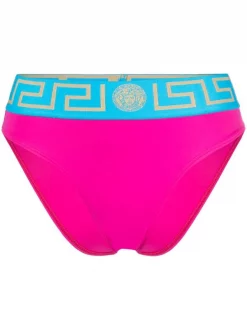 ( Positively Conscious ) Versace 2P890 CERISE+TEAL Bas De Bikini à Motif Greca Key Femme
