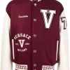 ( Nouvelle Collection ) Versace Veste Teddy à Style Retro 2R610 CLARET ECRU