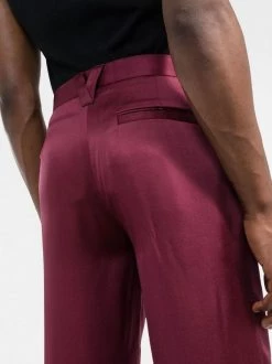 ( Nouvelle Collection ) Versace Pantalon De Costume à Coupe Droite 1R580 DARK BORDEAUX 11 ( Nouvelle Collection ) Versace Pantalon De Costume à Coupe Droite 1R580 DARK BORDEAUX -Pas Cher Versace Boutique 17682124 39543277 600
