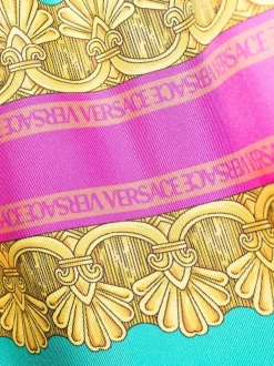 ( Nouvelle Collection ) Versace Pantalon Palazzo à Imprimé Baroque Homme -Pas Cher Versace Boutique 17683033 38466064 600