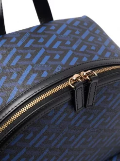 Versace Sac à Dos En Cuir à Imprimé Greca Homme -Pas Cher Versace Boutique 17776744 37616409 600