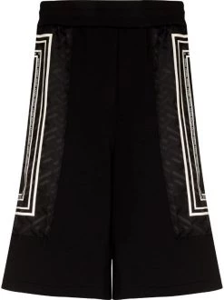( Nouvelle Collection ) Versace Short De Sport à Motif La Greca Homme