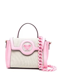 ( Nouvelle Collection ) Versace Sac à Main La Medusa Bicolore 2K74V 11 ( Nouvelle Collection ) Versace Sac à Main La Medusa Bicolore 2K74V -Pas Cher Versace Boutique 17802263 37546406 600