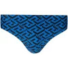 ( Nouvelle Collection ) Versace 5U290 SAPPHIRE + BLACK Short De Bain à Imprimé Greca Homme