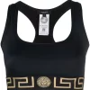 ( Nouvelle Collection ) Versace Brassière De Sport La Greca Crop Femme