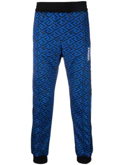 ( Nouvelle Collection ) Versace Pantalon De Jogging à Motif Monogrammé Homme
