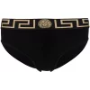 ( Nouvelle Collection ) Versace Slip En Coton à Bande Greca Homme