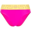 Versace 2PA50 PINK Culotte à Bande Medusa Head Femme