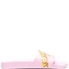 ( Nouvelle Collection ) Versace Candy Pink+oro Claquettes à Imprimé Graphique Femme
