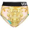 Versace Culotte Barocco Goddess à Imprimé Graphique 5P370