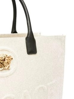 Versace Sac Cabas La Medusa En Toile Femme 10 Versace Sac Cabas La Medusa En Toile Femme -Pas Cher Versace Boutique 18330820 39178022 600